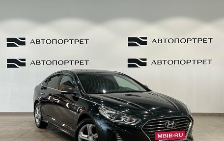 Hyundai Sonata VII, 2018 год, 1 899 000 рублей, 9 фотография