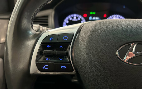 Hyundai Sonata VII, 2018 год, 1 899 000 рублей, 17 фотография