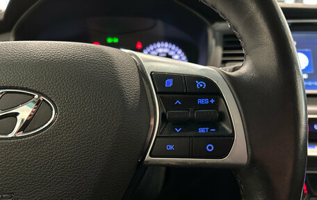 Hyundai Sonata VII, 2018 год, 1 899 000 рублей, 18 фотография