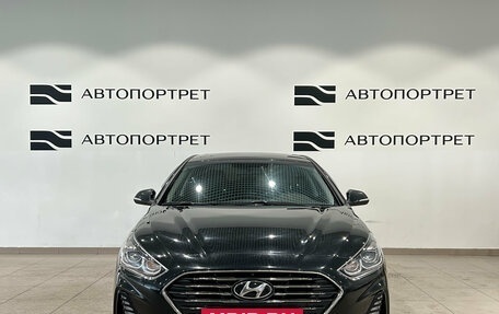 Hyundai Sonata VII, 2018 год, 1 899 000 рублей, 10 фотография