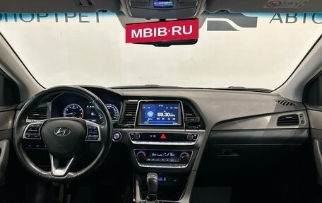 Hyundai Sonata VII, 2018 год, 1 899 000 рублей, 12 фотография