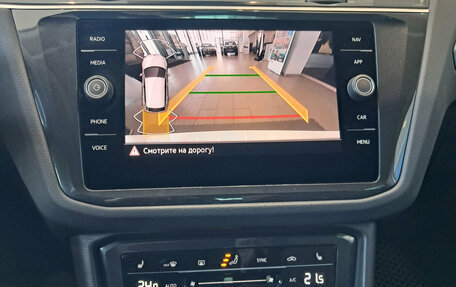 Volkswagen Tiguan II, 2021 год, 2 970 000 рублей, 21 фотография