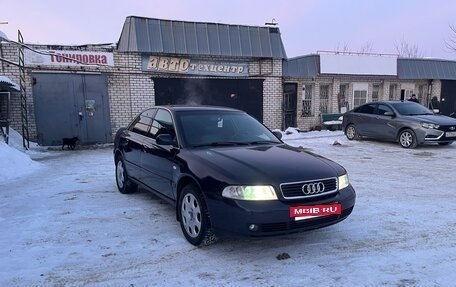 Audi A4, 2000 год, 500 000 рублей, 2 фотография