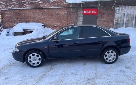 Audi A4, 2000 год, 500 000 рублей, 4 фотография