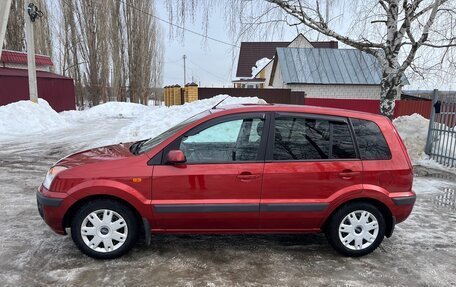 Ford Fusion I, 2012 год, 440 000 рублей, 3 фотография