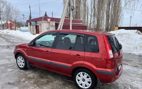 Ford Fusion I, 2012 год, 440 000 рублей, 4 фотография