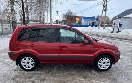 Ford Fusion I, 2012 год, 440 000 рублей, 7 фотография