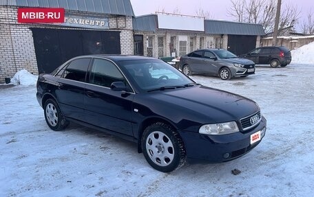 Audi A4, 2000 год, 500 000 рублей, 6 фотография