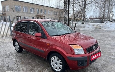 Ford Fusion I, 2012 год, 440 000 рублей, 8 фотография