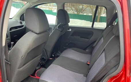 Ford Fusion I, 2012 год, 440 000 рублей, 13 фотография