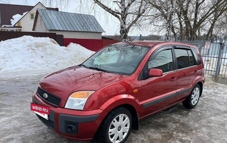 Ford Fusion I, 2012 год, 440 000 рублей, 2 фотография