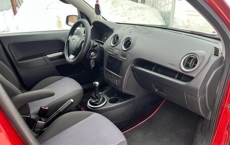 Ford Fusion I, 2012 год, 440 000 рублей, 17 фотография