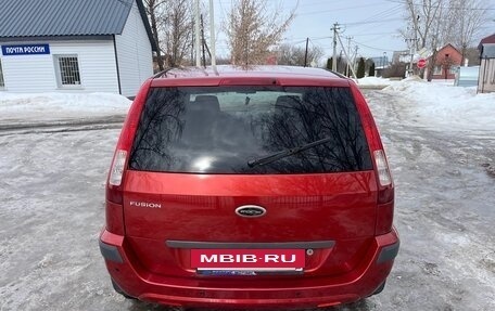 Ford Fusion I, 2012 год, 440 000 рублей, 5 фотография