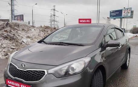 KIA Cerato III, 2013 год, 1 200 000 рублей, 2 фотография