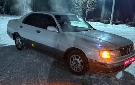 Toyota Crown, 1993 год, 325 000 рублей, 25 фотография