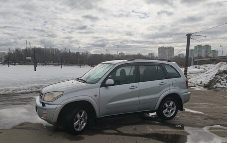 Toyota RAV4, 2002 год, 650 000 рублей, 2 фотография
