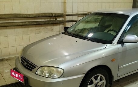 KIA Spectra II (LD), 2006 год, 340 000 рублей, 7 фотография