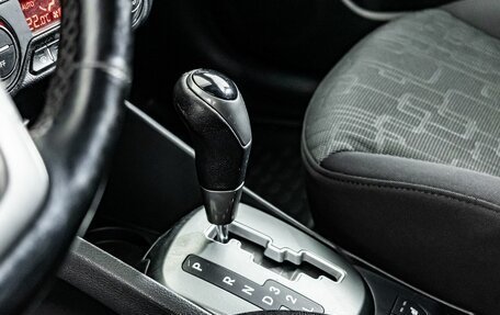 KIA Rio III рестайлинг, 2014 год, 900 000 рублей, 20 фотография