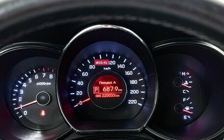 KIA Rio III рестайлинг, 2014 год, 900 000 рублей, 17 фотография