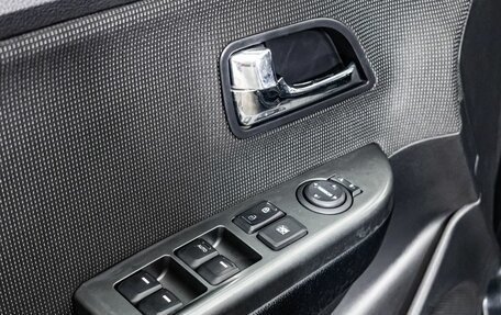 KIA Rio III рестайлинг, 2014 год, 900 000 рублей, 21 фотография