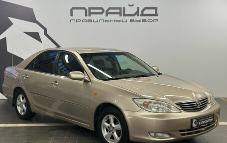 Toyota Camry V40, 2002 год, 719 900 рублей, 3 фотография