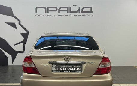 Toyota Camry V40, 2002 год, 719 900 рублей, 4 фотография
