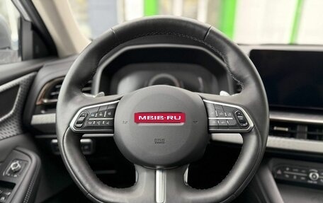 Haval F7 I, 2023 год, 2 565 000 рублей, 13 фотография