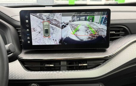 Haval F7 I, 2023 год, 2 565 000 рублей, 17 фотография