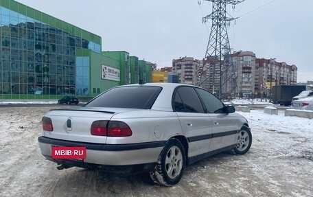Opel Omega B, 1999 год, 190 000 рублей, 2 фотография