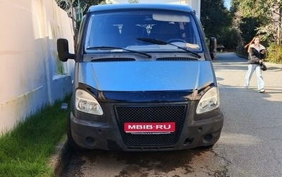 ГАЗ 3110 «Волга», 2004 год, 450 000 рублей, 1 фотография