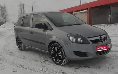Opel Zafira B, 2011 год, 800 000 рублей, 1 фотография