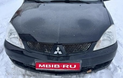 Mitsubishi Lancer IX, 2006 год, 340 000 рублей, 1 фотография