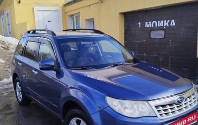 Subaru Forester, 2011 год, 1 150 000 рублей, 1 фотография