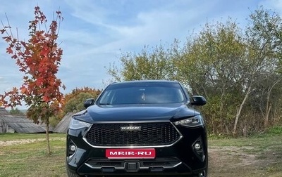 Haval F7x I, 2021 год, 1 920 000 рублей, 1 фотография