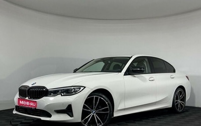 BMW 3 серия, 2019 год, 3 097 000 рублей, 1 фотография