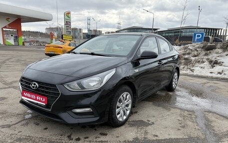Hyundai Solaris II рестайлинг, 2017 год, 1 400 000 рублей, 1 фотография