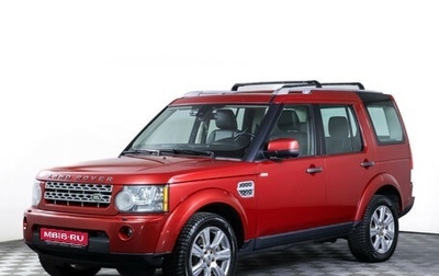Land Rover Discovery IV, 2013 год, 2 290 000 рублей, 1 фотография