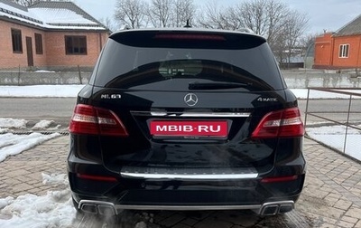 Mercedes-Benz M-Класс, 2012 год, 2 900 000 рублей, 1 фотография