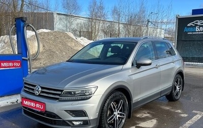 Volkswagen Tiguan II, 2017 год, 2 800 000 рублей, 1 фотография