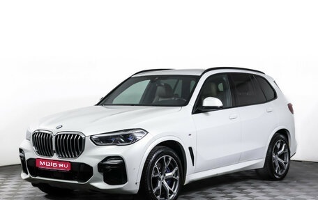 BMW X5, 2020 год, 6 400 000 рублей, 1 фотография