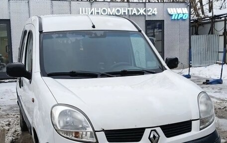 Renault Kangoo II рестайлинг, 2004 год, 44 000 рублей, 4 фотография