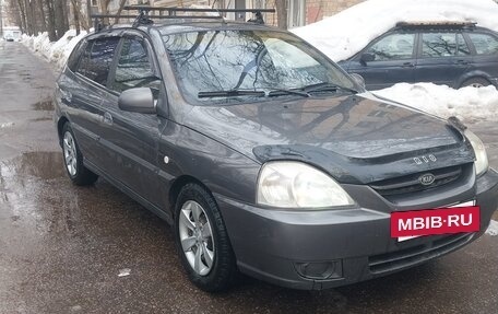 KIA Rio II, 2005 год, 290 000 рублей, 3 фотография