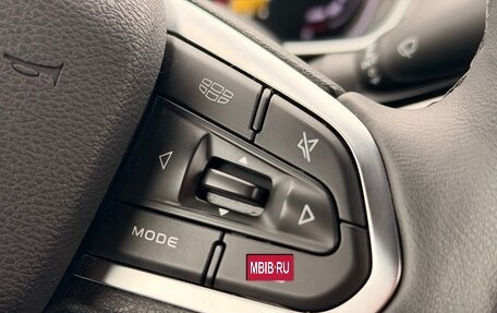 Geely Coolray I, 2021 год, 1 720 000 рублей, 9 фотография