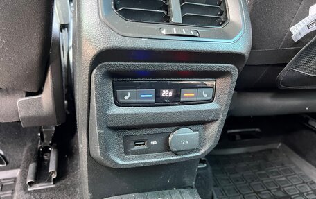 Volkswagen Tiguan II, 2017 год, 2 800 000 рублей, 12 фотография