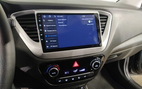 Hyundai Solaris II рестайлинг, 2019 год, 1 410 000 рублей, 8 фотография