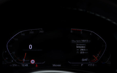 BMW X5, 2020 год, 6 400 000 рублей, 17 фотография