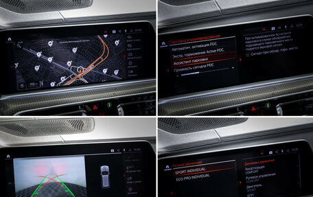 BMW X5, 2020 год, 6 400 000 рублей, 22 фотография