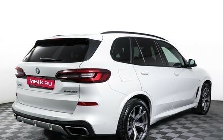 BMW X5, 2020 год, 6 400 000 рублей, 5 фотография