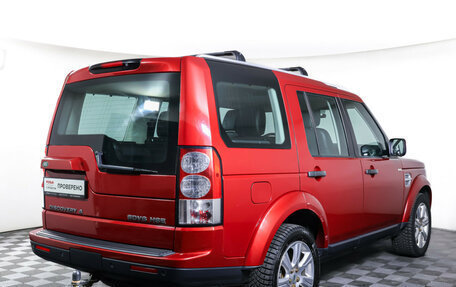 Land Rover Discovery IV, 2013 год, 2 290 000 рублей, 5 фотография
