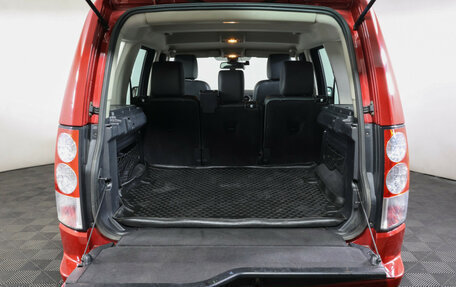 Land Rover Discovery IV, 2013 год, 2 290 000 рублей, 10 фотография